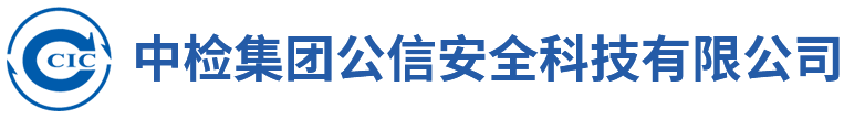 衡水中能通用機(jī)械有限公司